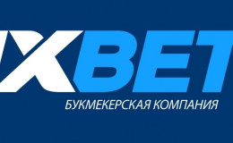 100%-Й БОНУС  НА ПЕРВЫЙ ДЕПОЗИТ ДО 5000 ₽