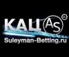 suleyman-betting.ru