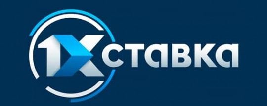 Акция “Рождественский экспресс” от 1xставка
