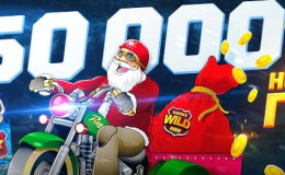 Новогодняя Гонка за 350 000 рублей! В БК Леон