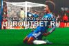 Отзывы о каппере Uprofitbet.ru
