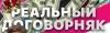 Алгоритмы Миллионера телеграмм канал
