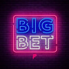 Отзыв на каппера BIGBET | БИГБЕТ